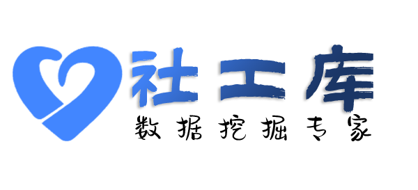 滴滴社工库查嫖妓